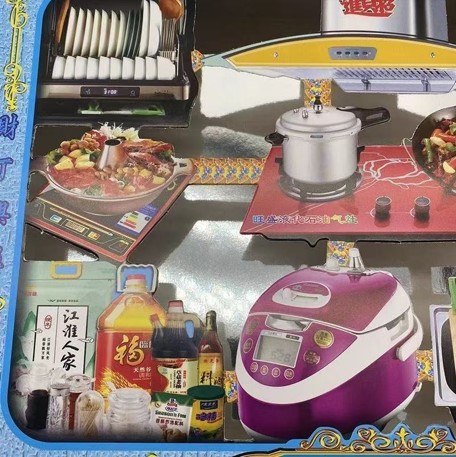 厨具套装