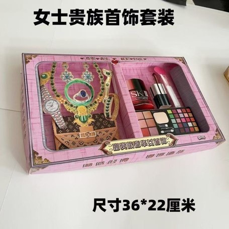 女士贵族首饰