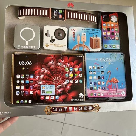 三折叠手机